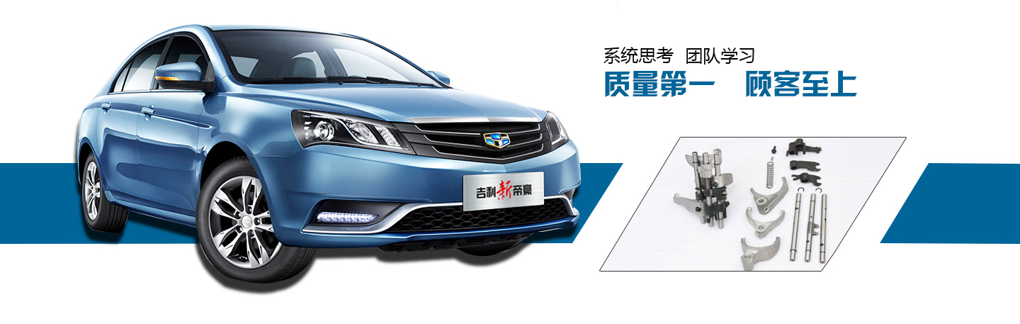 易優(yōu)模板庫(kù)