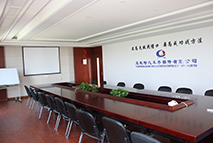 公司會議室